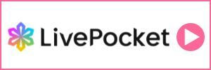LivePocket